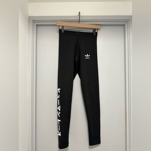 Adidas X Pharrell Williams Mid-rise Leggings